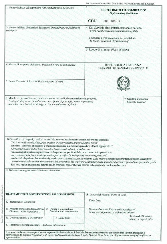 PHYTOSANITARY CERTIFICATE